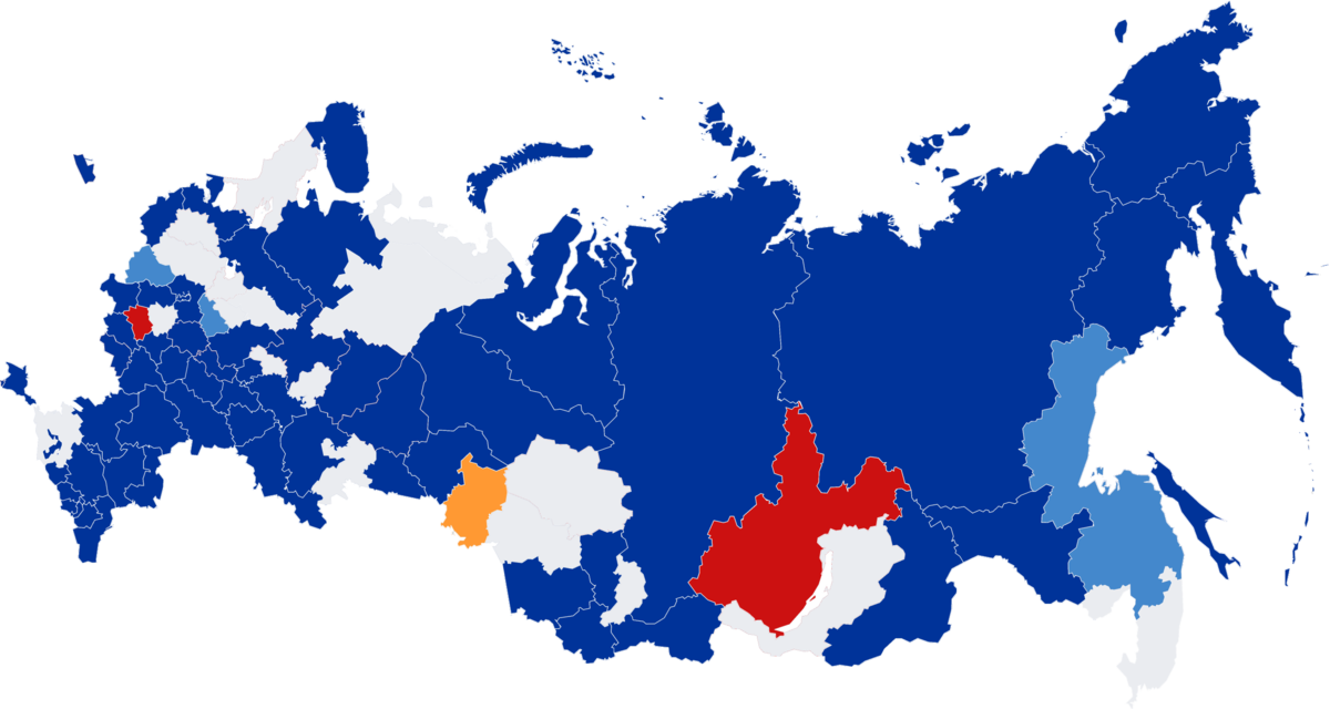 Transparent Russia Map Png : Transparent Russia Map Png Russia Map