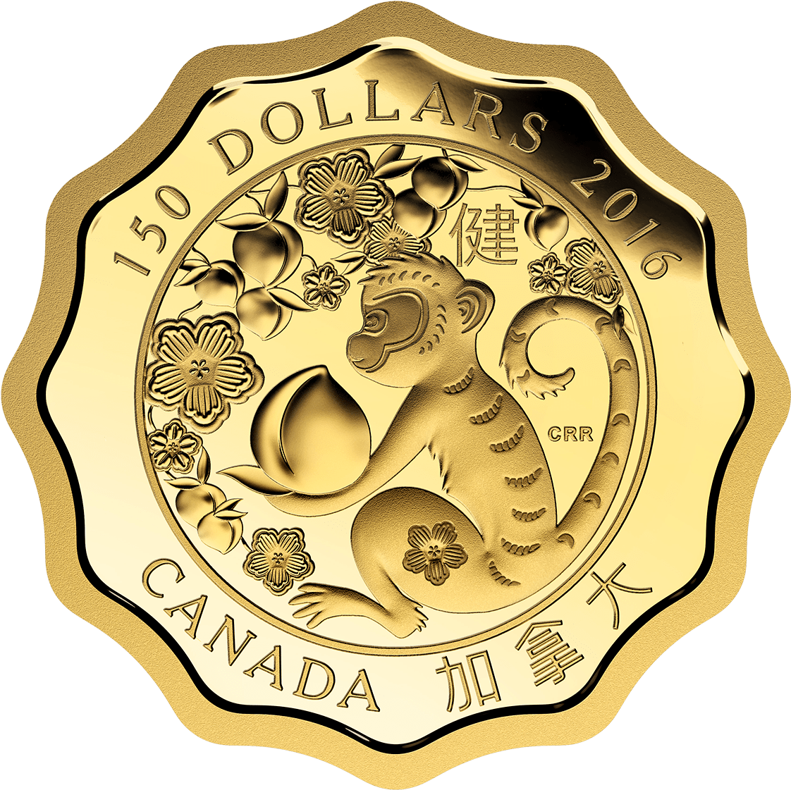 2016 Blessings Of Good Health - 2015 Pure Gold 150 Dollar Coin - Blessings (1198x1166), Png Download