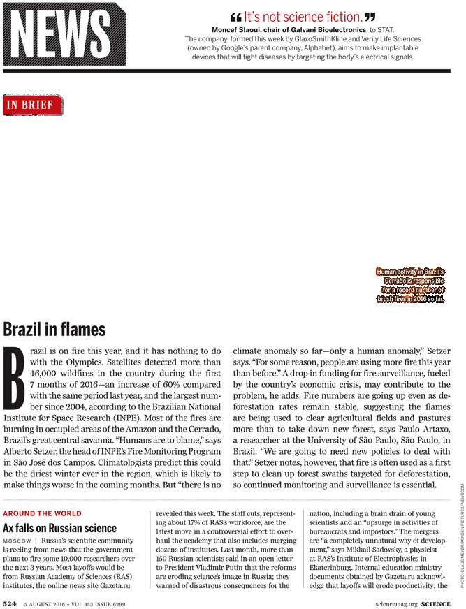 Iseult Watching The Sword Fight Between Lanbeguet (729x929), Png Download