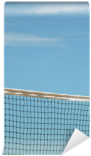 Net (400x400), Png Download