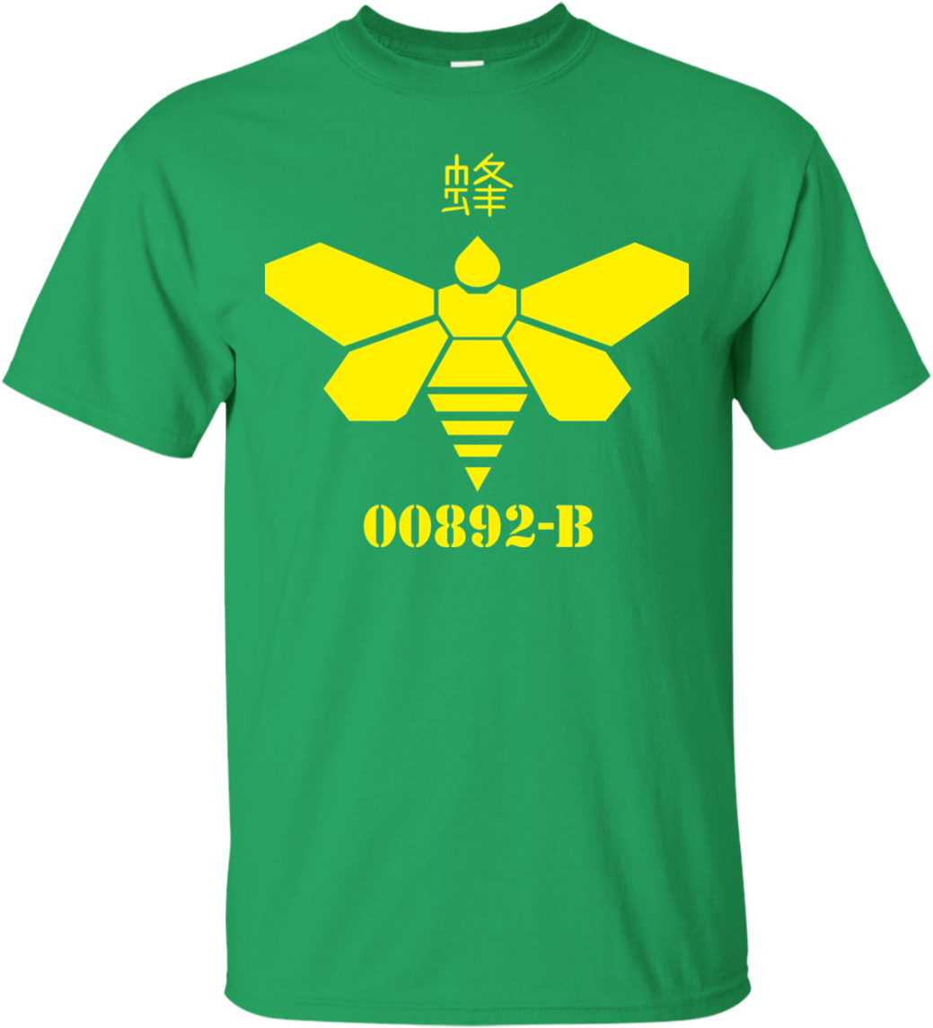 download-methylamine-men-s-t-shirt-walter-white-breaking-bad-breaking