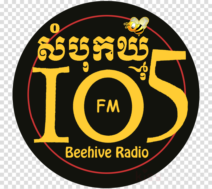 Beehive Radio Clipart Beehive Radio Cambodia Clip Art - Beehive Radio (900x800), Png Download