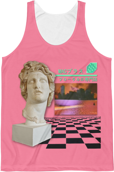 Download 2xl Macintosh Plus Macintosh Plus Roblox Id Png Image With No Background Pngkey Com - how to download roblox plus