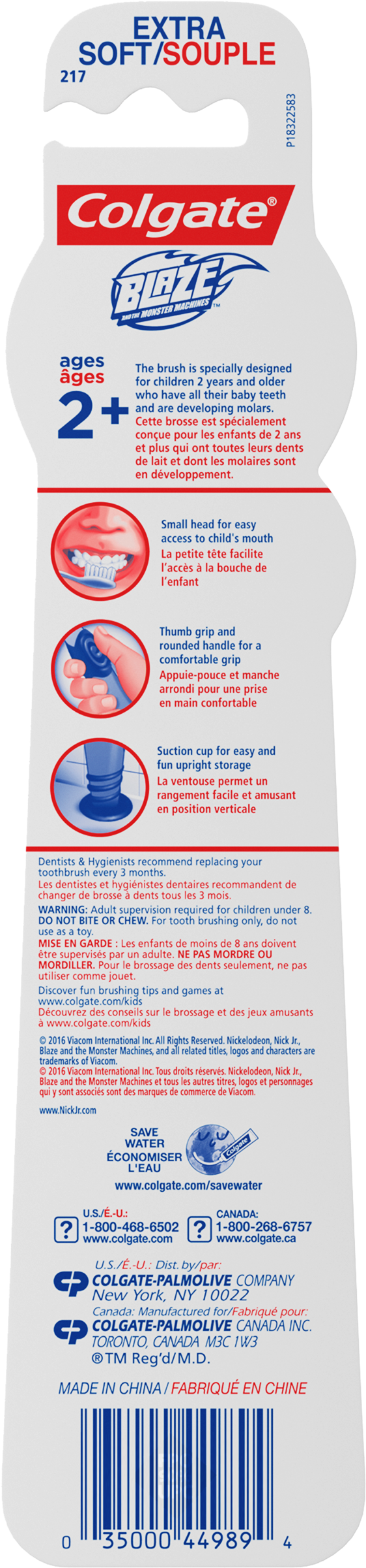 Colgate Kids Soft Toothbrush With Suction Cup, Blaze - Colgate (2500x2500), Png Download