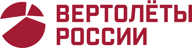 Russian Helicopters (922x452), Png Download