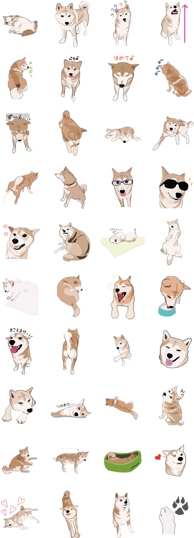 Line Creators' Stickers Cute Dogs Breeds, Dog Breeds, (420x1121), Png Download
