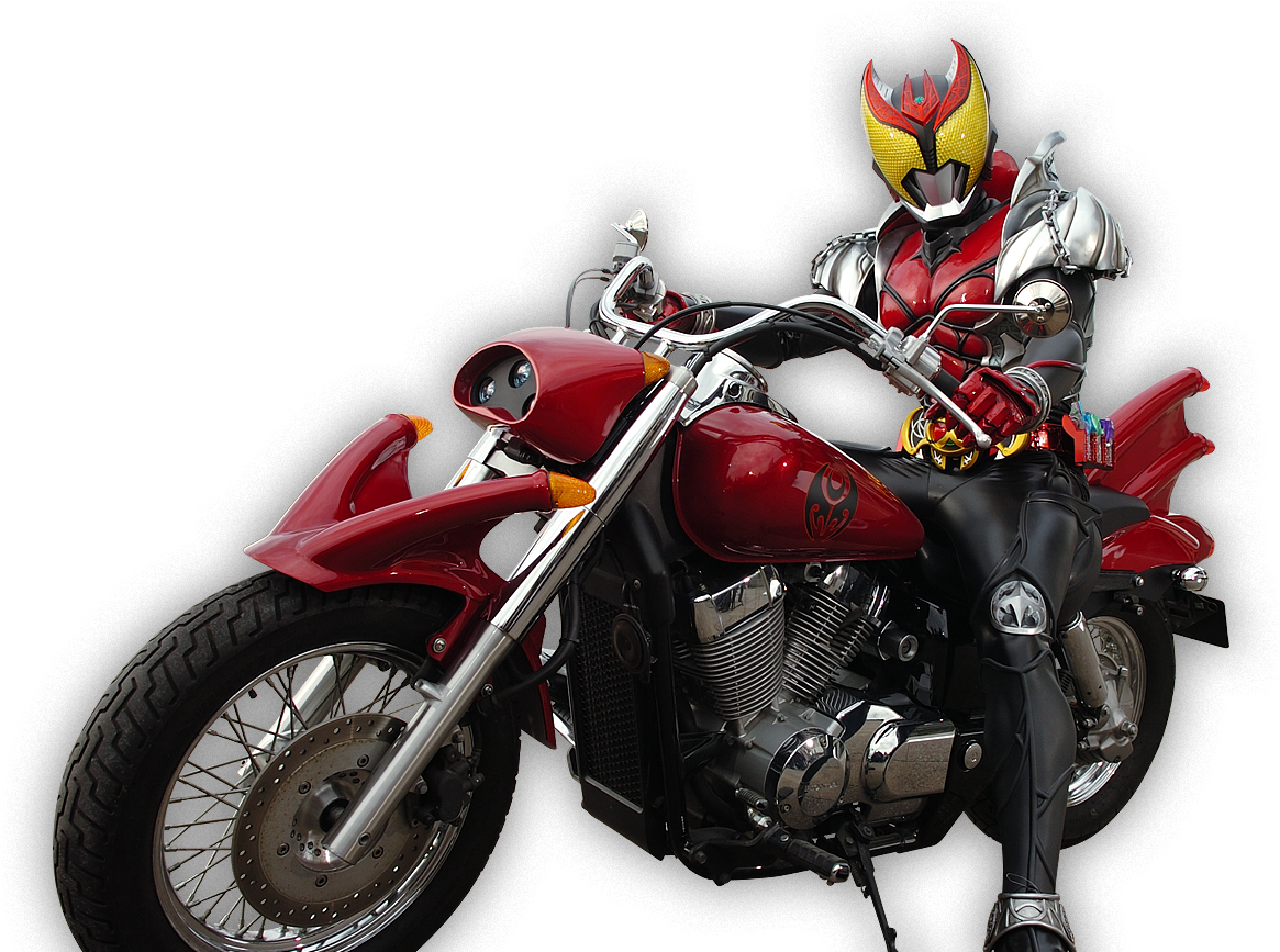 [ Img] - Kamen Rider Kiva Machine (1348x866), Png Download