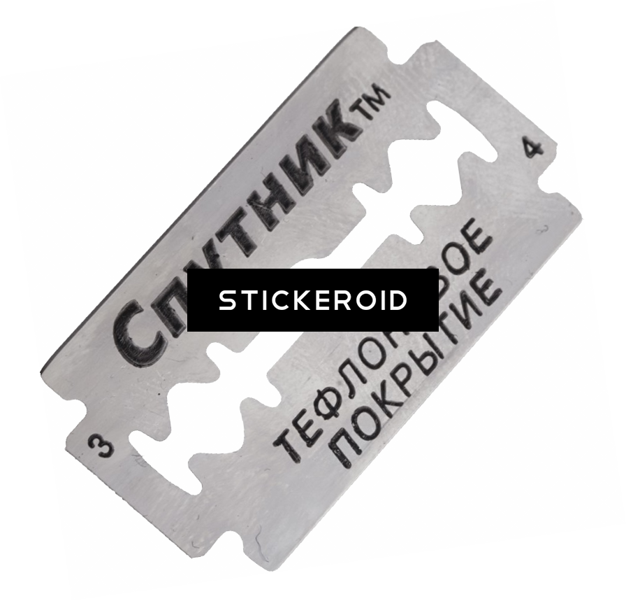 Razor Blade - Razor Png Blade (896x859), Png Download