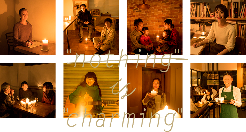 「”nothing” Is “charming”」by Starbucks / Light Down - Nothing Is Charming (930x502), Png Download
