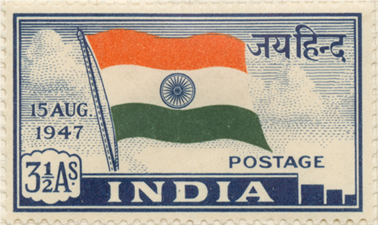 Independence Day India Old (1200x900), Png Download