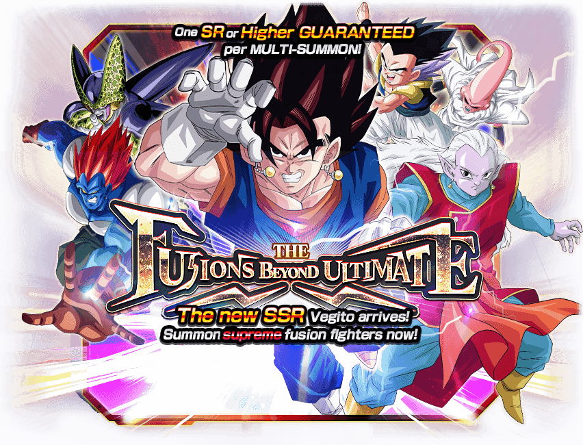Rare Summon - Vegerot (852x650), Png Download