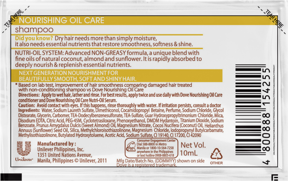 General Supply (985x985), Png Download