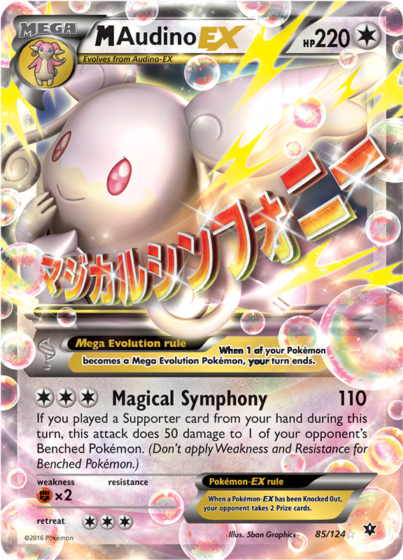 Mega Audino Ex - Pokemon 2016 World Championships Magical Symphony (shintaro (800x800), Png Download