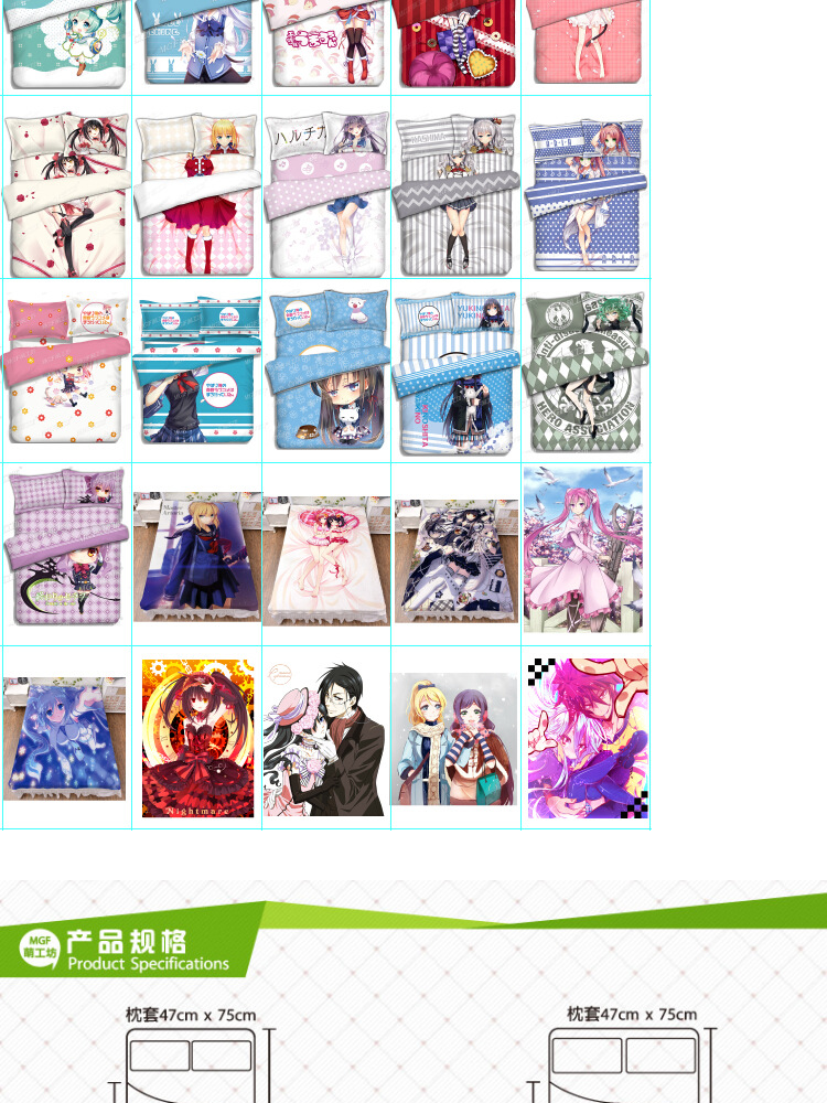 Giới Thiệu - Sebastian Michaelis (750x1000), Png Download