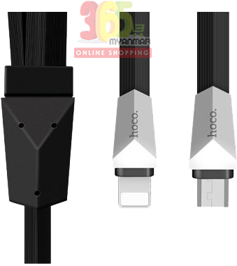 Hoco X4 One Pull Two Zinc Alloy Rhombus Charging Cable (600x600), Png Download