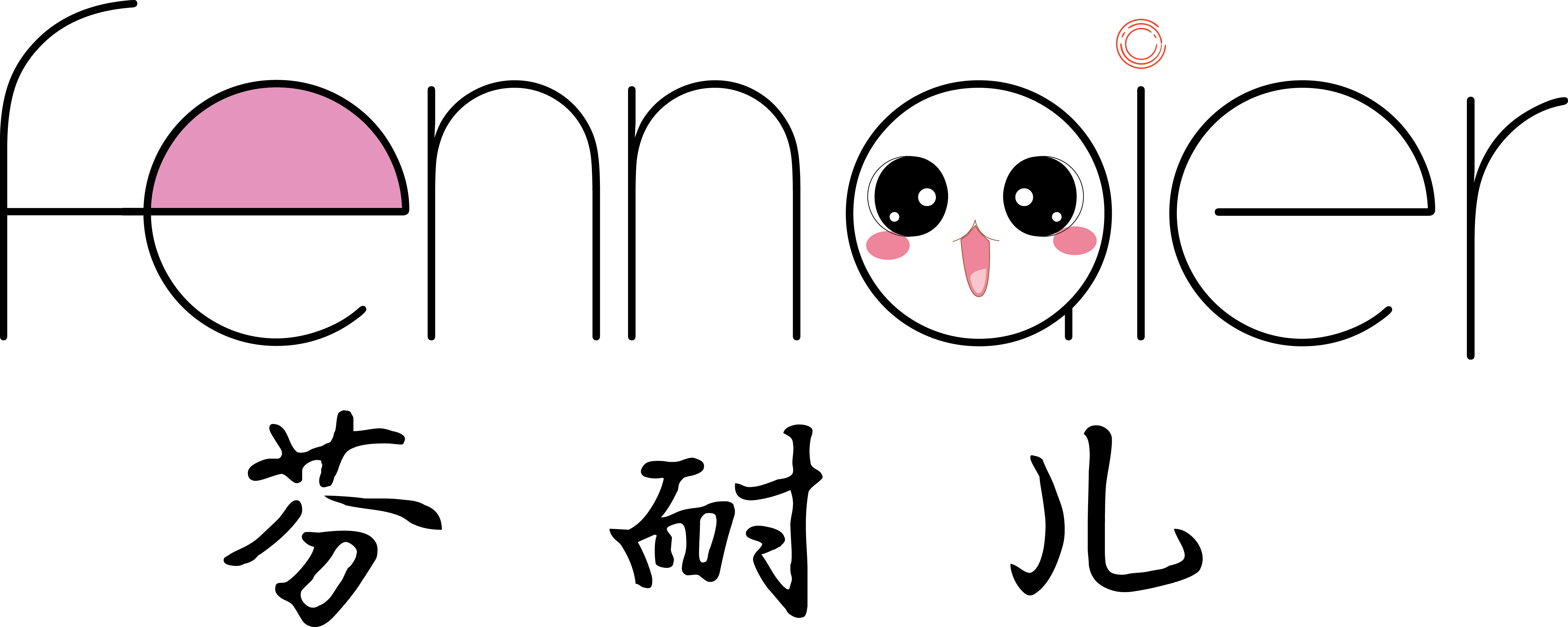 Store Categories - Persona 5 Hero Kyoya Hibari Rin Okumura Houtarou Black (5303x2121), Png Download