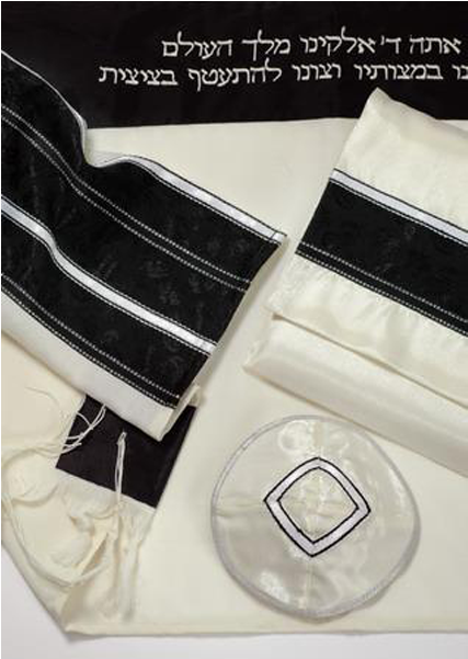 Tallit With Black Stripes (600x600), Png Download