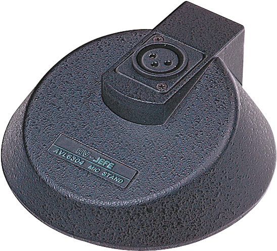 Avl6304 - Microphone (800x600), Png Download