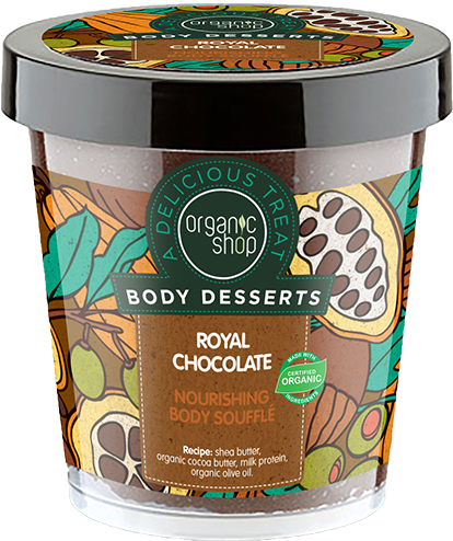 Organic Shop Body Desserts Royal Chocolate Nourishing - Organic Shop - Body Desserts - Nourishing Body Souffle (500x700), Png Download
