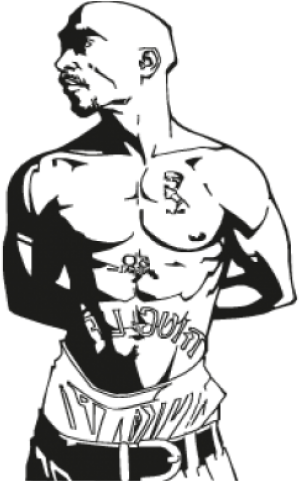Tupac Shakur Clipart Png - Tupac Png (640x480), Png Download