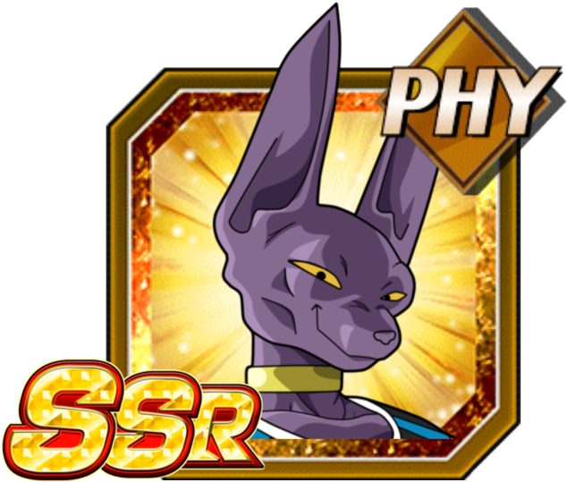 Phy God Beerus Icon - Dokkan Battle Kale Ur (640x548), Png Download