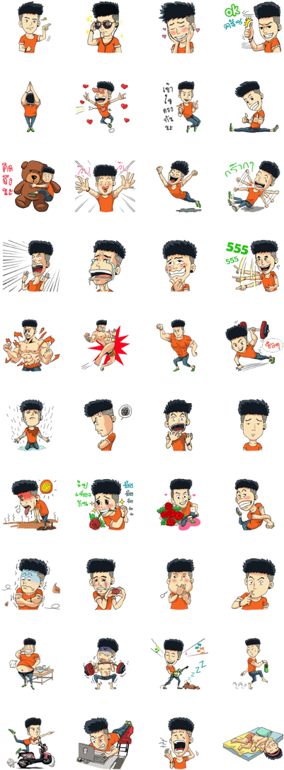 Previous - Stickers De Amor Kawaii (420x1121), Png Download