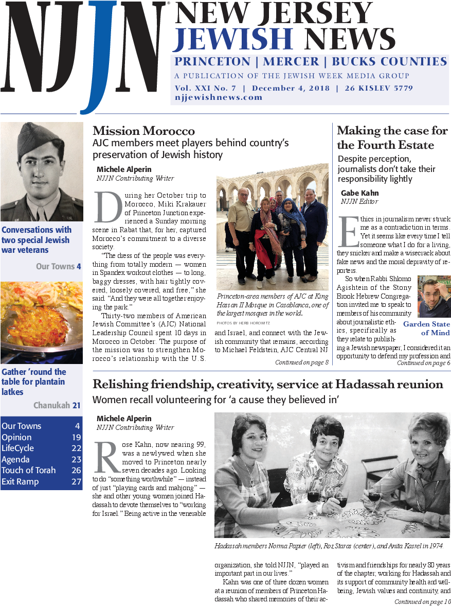 New Jersey Jewish News (1125x1325), Png Download