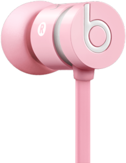 Thanks For Watching Visit Website - Beats Urbeats In Ear Headphones Nicki Pink (1200x838), Png Download