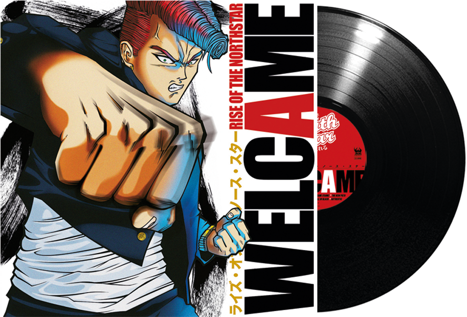 Rise Of The Northstar - Rise Of The Northstar Vinyl (1000x711), Png Download