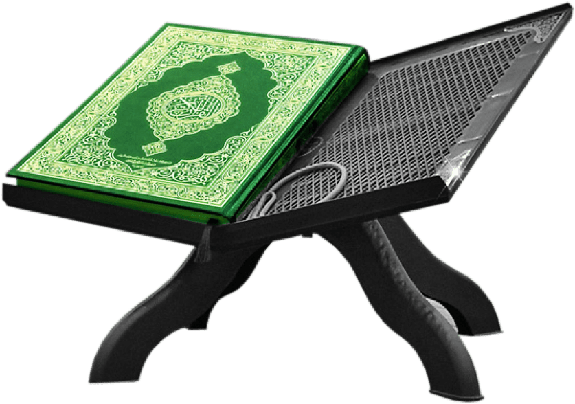 Free Png Quran Png Images Transparent - ايات قرانية تحث على التامل (850x598), Png Download