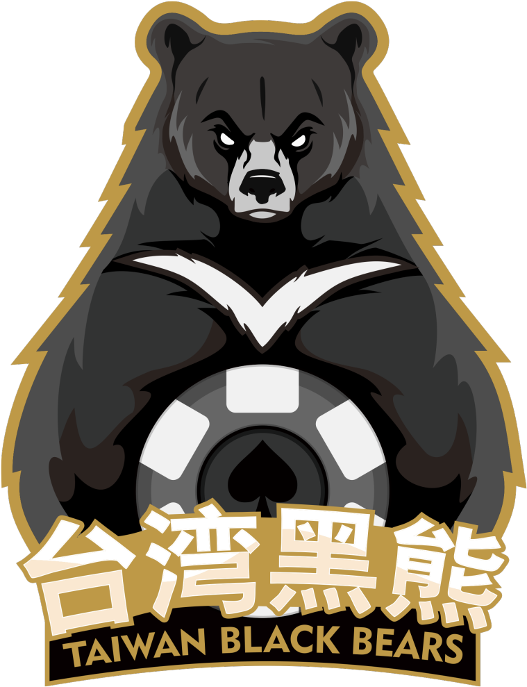 American Black Bear (1024x1024), Png Download