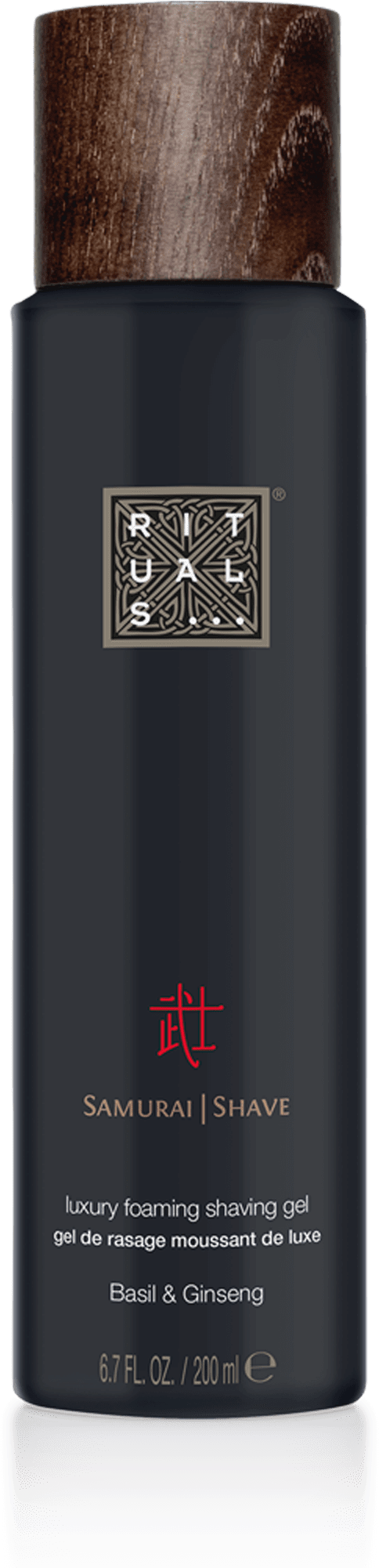 Samurai Shave (2000x2000), Png Download