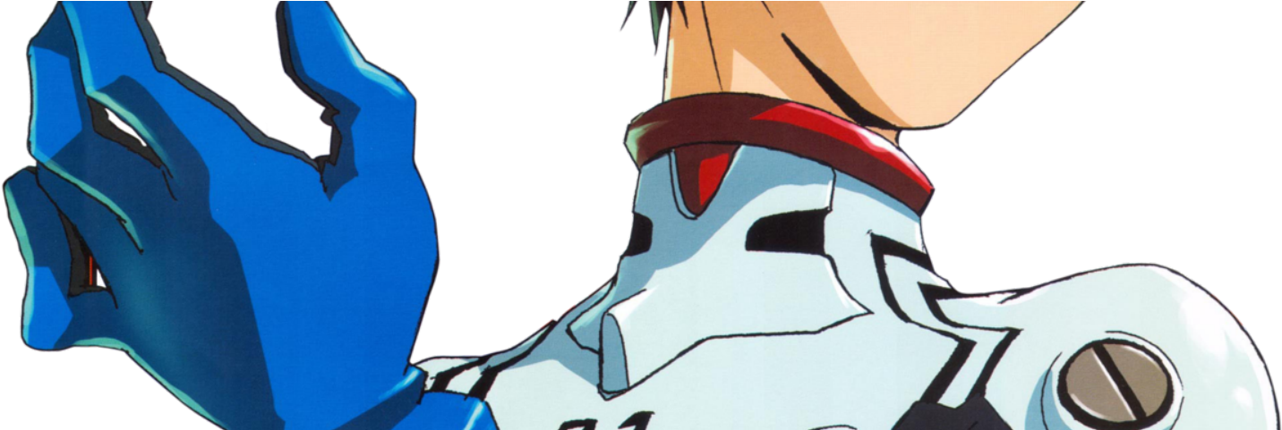 Neon Genesis Evangelion Main Character Psychoanalysis - Shinji Evangelion (1600x480), Png Download