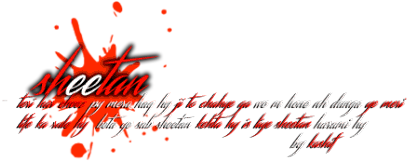 Oil Paint Png - Png Text For Photoscape (469x335), Png Download