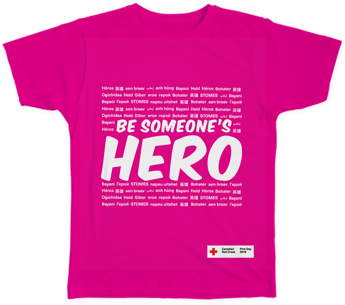 Active Shirt (1200x1200), Png Download