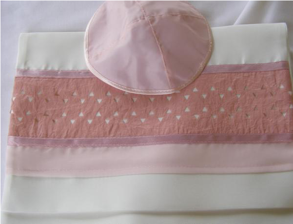 White Wool Tallit With Silk Pink Star Of David Pattern - Coin Purse (600x600), Png Download