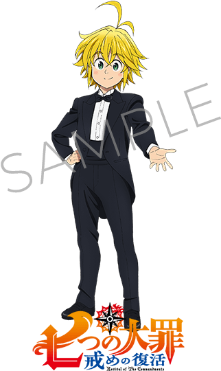 Download Meliodas Ban The Seven Deadly Sins 七 つの 大罪 アニメ Png Image With No Background Pngkey Com