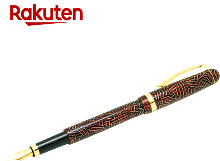 Kyoto Celluloid Fountain Pen Round Crown / Flat Crown (800x800), Png Download