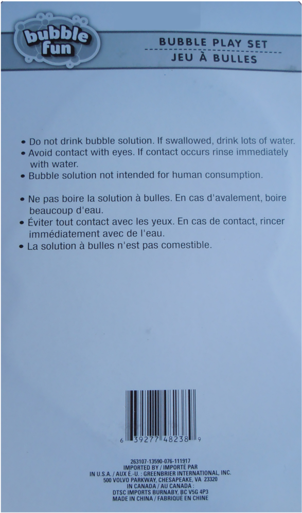 Water Bubble Png (937x1200), Png Download