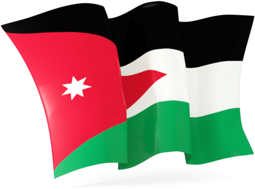 Jordania Clipart Transparent - Palestine Flag Waving Png (640x480), Png Download