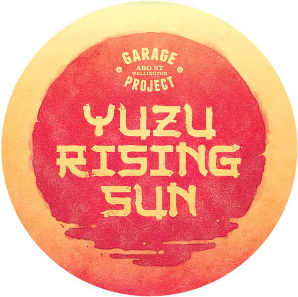 Circle (600x599), Png Download