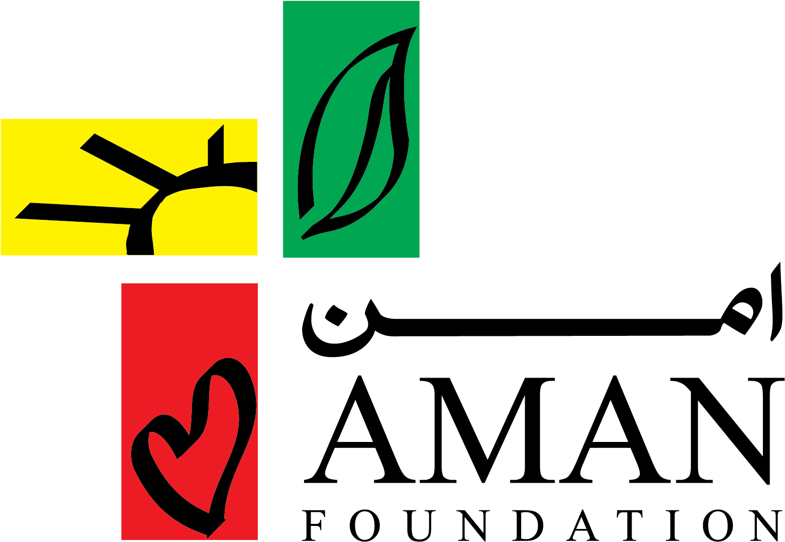 Logo - Aman Foundation Logo (1603x1125), Png Download