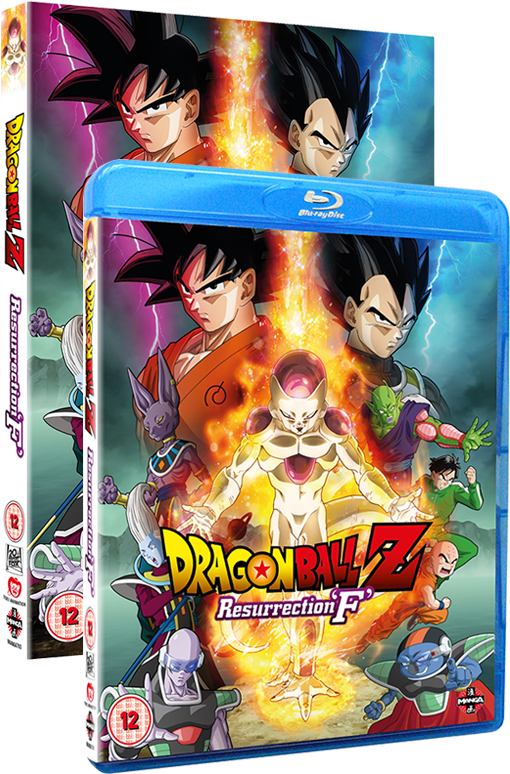 Dragon Ball Z Resurrection Full Movie