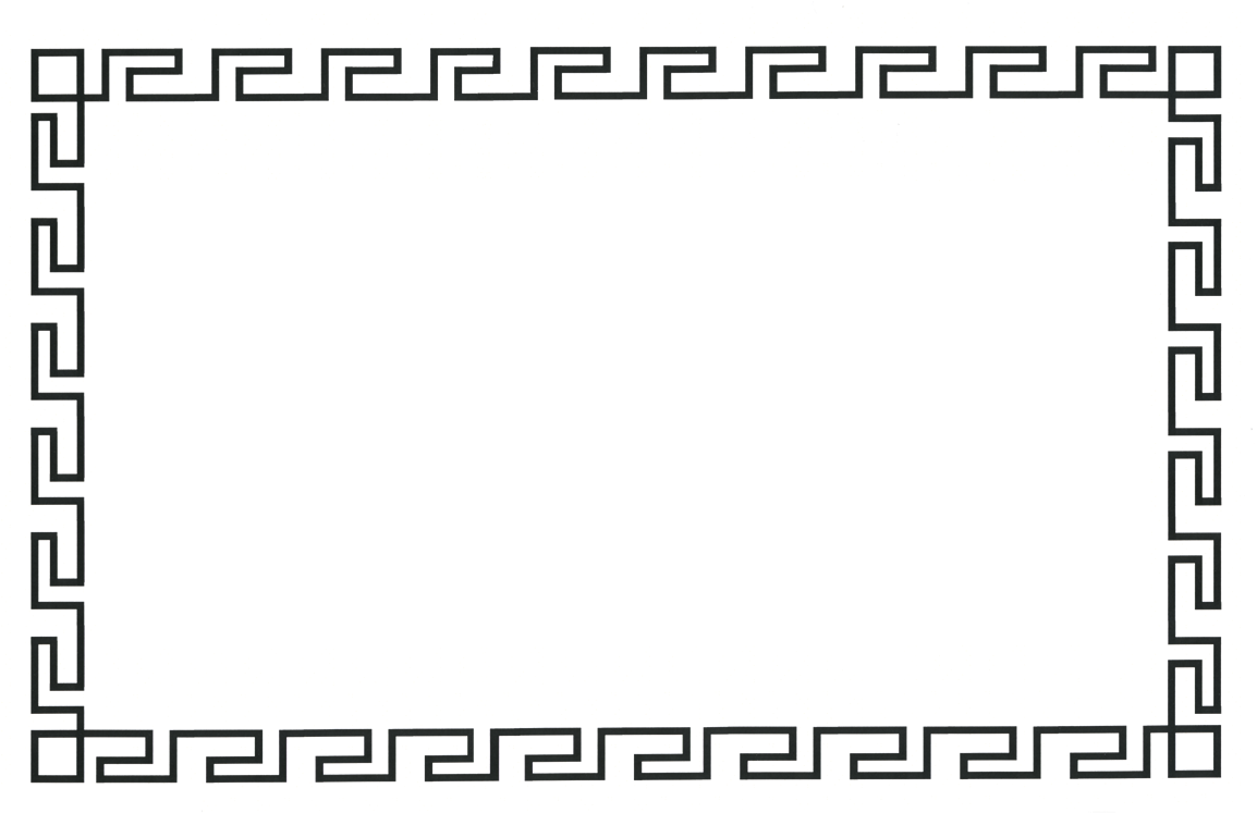 Restaurant (1200x780), Png Download