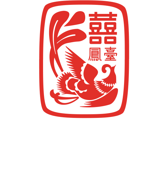 Contact - Yum Cha (600x622), Png Download