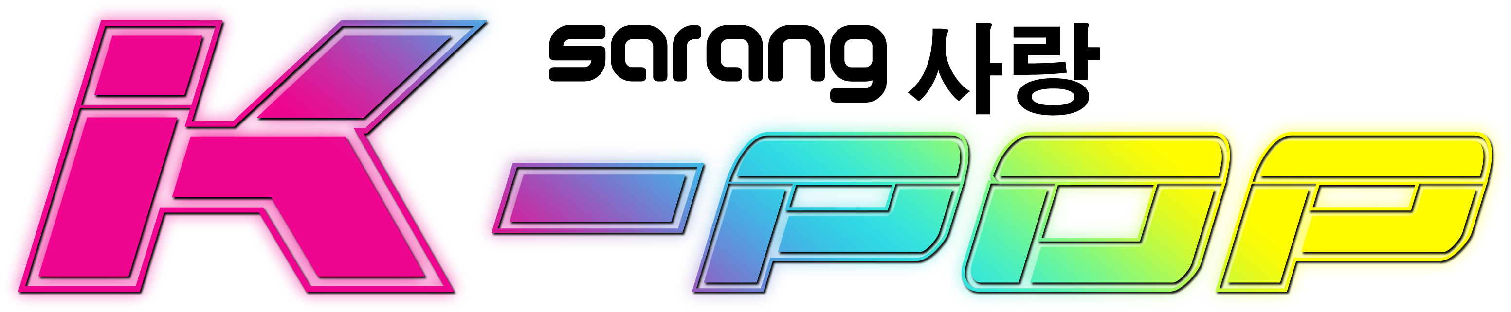 Présentation - K-pop (3508x1206), Png Download