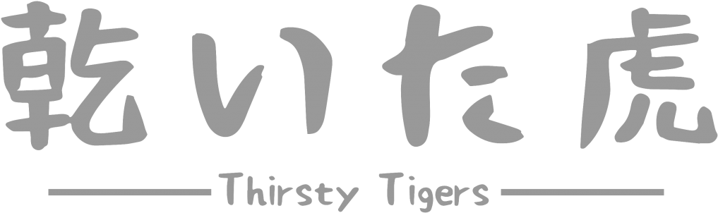 Use Stickerhub At Point Of Purchase For 15% Off - Calligraphy (1024x309), Png Download