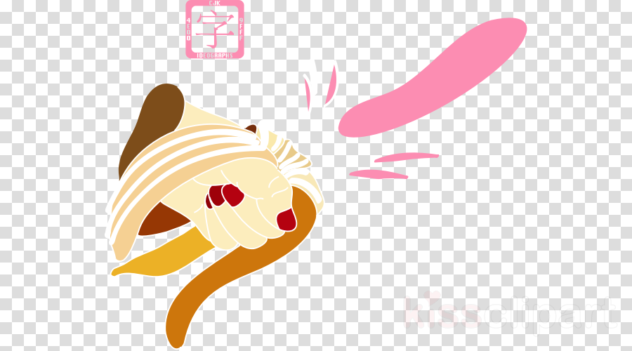 Indian Rupee Sign Png Clipart Inori Yuzuriha Indian - Cartoon Transparent Background Golf Ball (900x500), Png Download