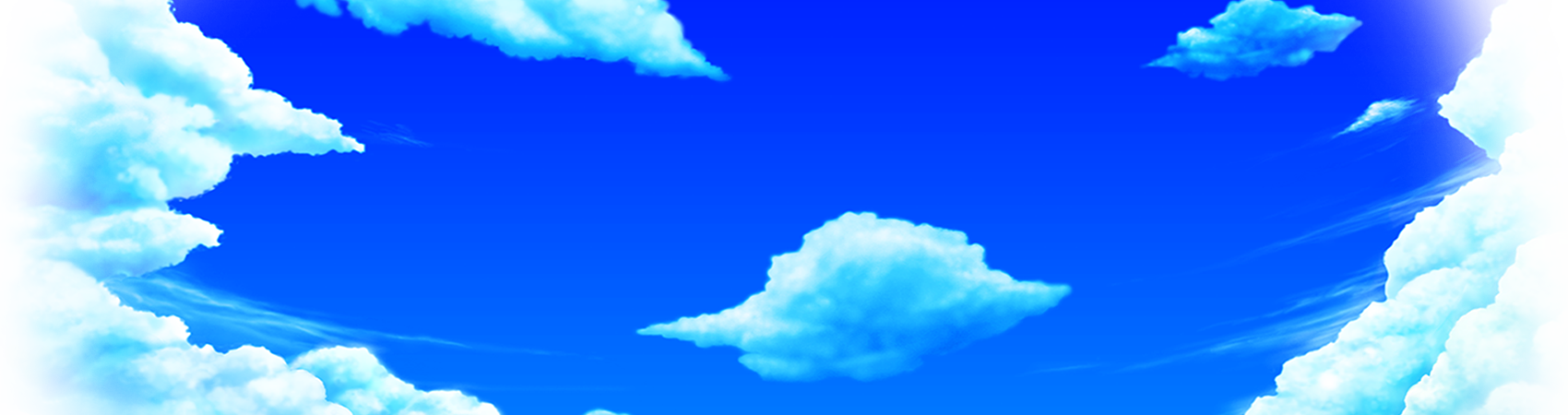 Super Sun Mayan Heat En Bg - Cumulus (1700x450), Png Download