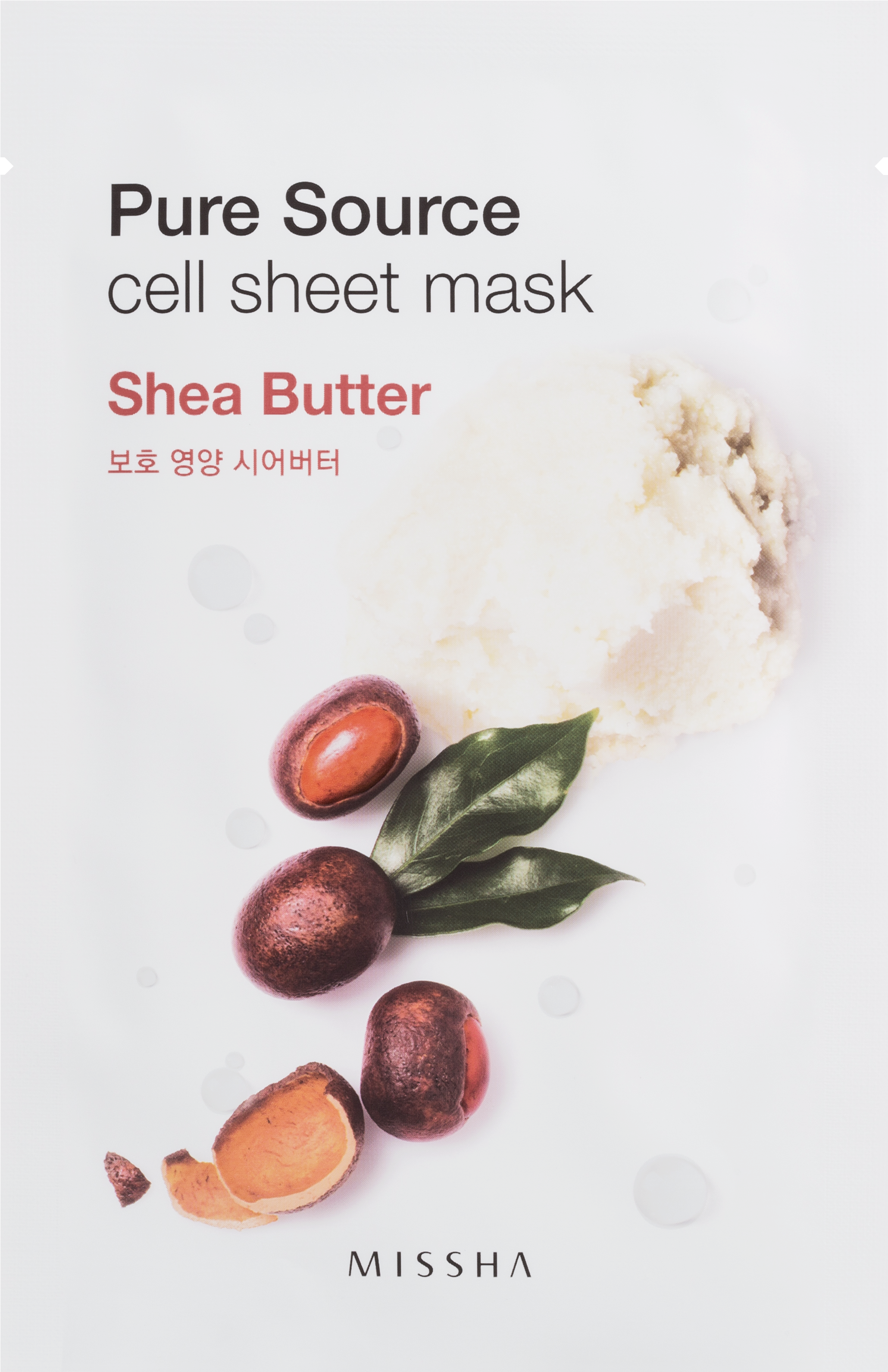 Sold (3840x3840), Png Download